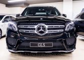 Mercedes-GLS-350d-AMG---Negro---Auto-Exclusive-BCN---Concesionario-Ocasión-Mercedes-AMG-en-Barcelona_DSC3878