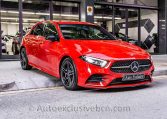 Mercedes-A-250-AMG--Night---Rojo---Auto-Exclusive-BCN--DSC00843